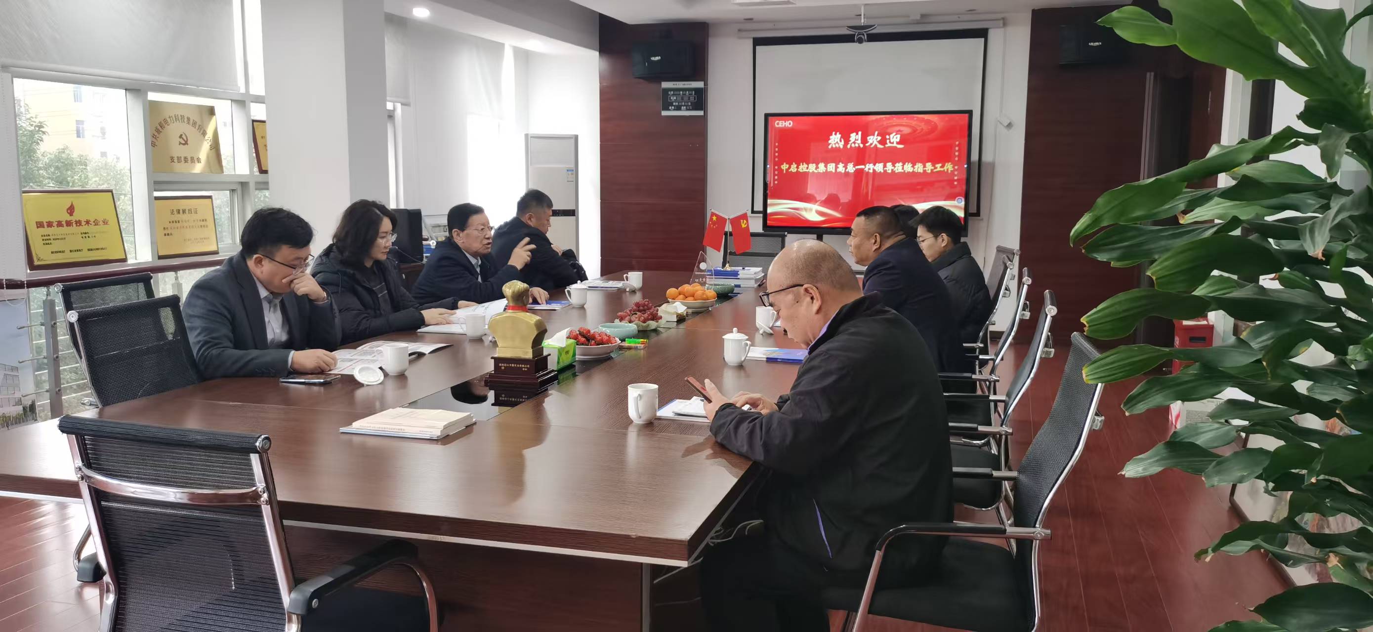Ο Όμιλος Zhongqi Holding και ο Όμιλος CEHO επιτυγχάνουν στρατηγική συνεργασία για έργα στο εξωτερικό